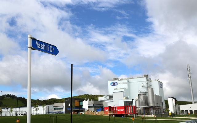 蒙牛雅士利新西兰工厂。 企业供图