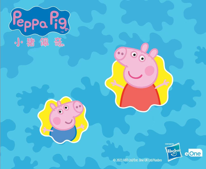 孩之宝IP小猪佩奇 受访者供图