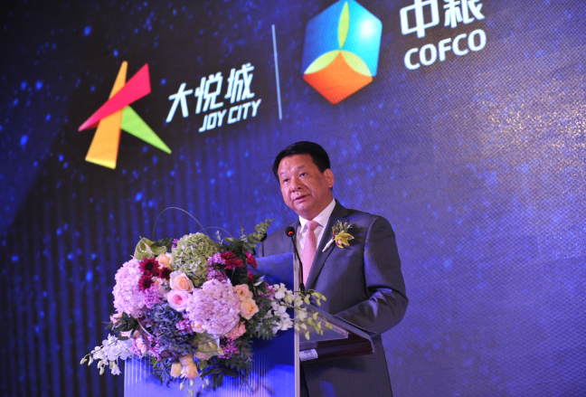 ▲周政 图据中房网