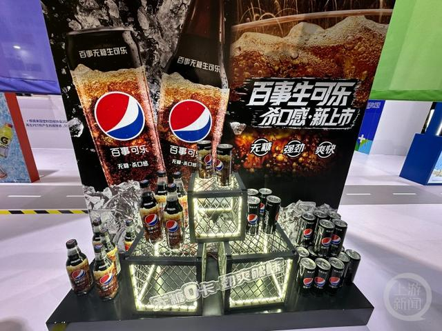 百事无糖生可乐。摄影/上游新闻记者 时婷婷 