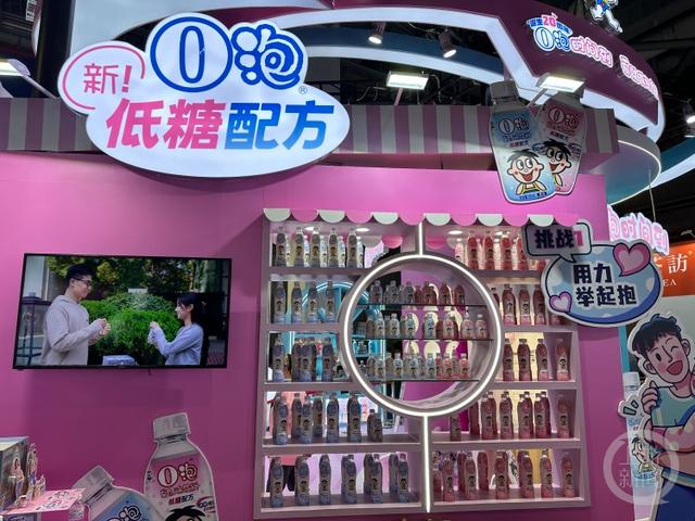 旺旺推出的低糖配方饮品。摄影/上游新闻记者 时婷婷 