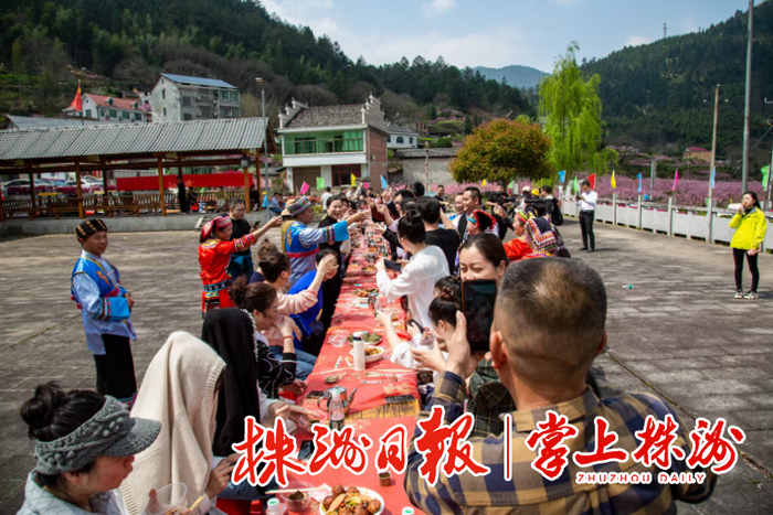 瑶乡千人宴。刘瑜霞 供图
