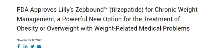 图片来源：礼来官网