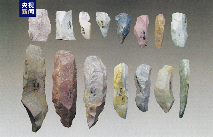 △第1地点出图土石叶