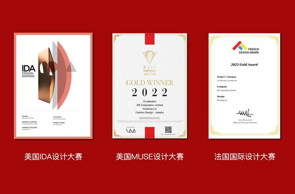 dr品牌怎么样倡导“一生只送一人”的DR,何以成为全球第一求婚钻戒品牌?_新闻资讯_第8张_活检穿刺产品网 dr品牌怎么样倡导“一生只送一人”的DR,何以成为全球第一求婚钻戒品牌?_https://www.jmylbn.com_新闻资讯_第8张