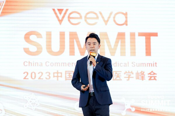 Veeva中国总经理丁晓枫作开场致辞