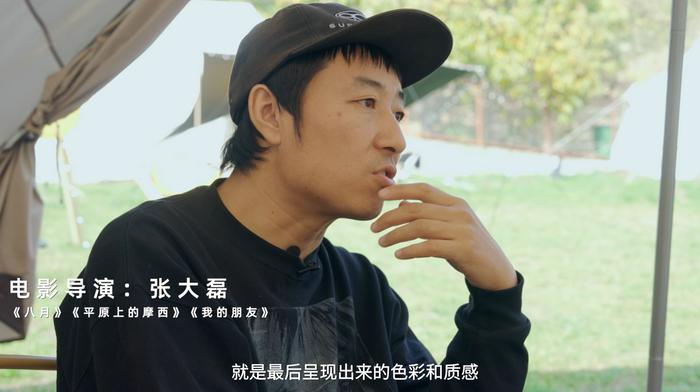 FIRST惊喜电影展 | 电影人山谷漫谈电影原色原声,畅想理想客厅
