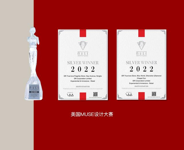 dr品牌怎么样倡导“一生只送一人”的DR,何以成为全球第一求婚钻戒品牌?_新闻资讯_第5张_活检穿刺产品网 dr品牌怎么样倡导“一生只送一人”的DR,何以成为全球第一求婚钻戒品牌?_https://www.jmylbn.com_新闻资讯_第5张