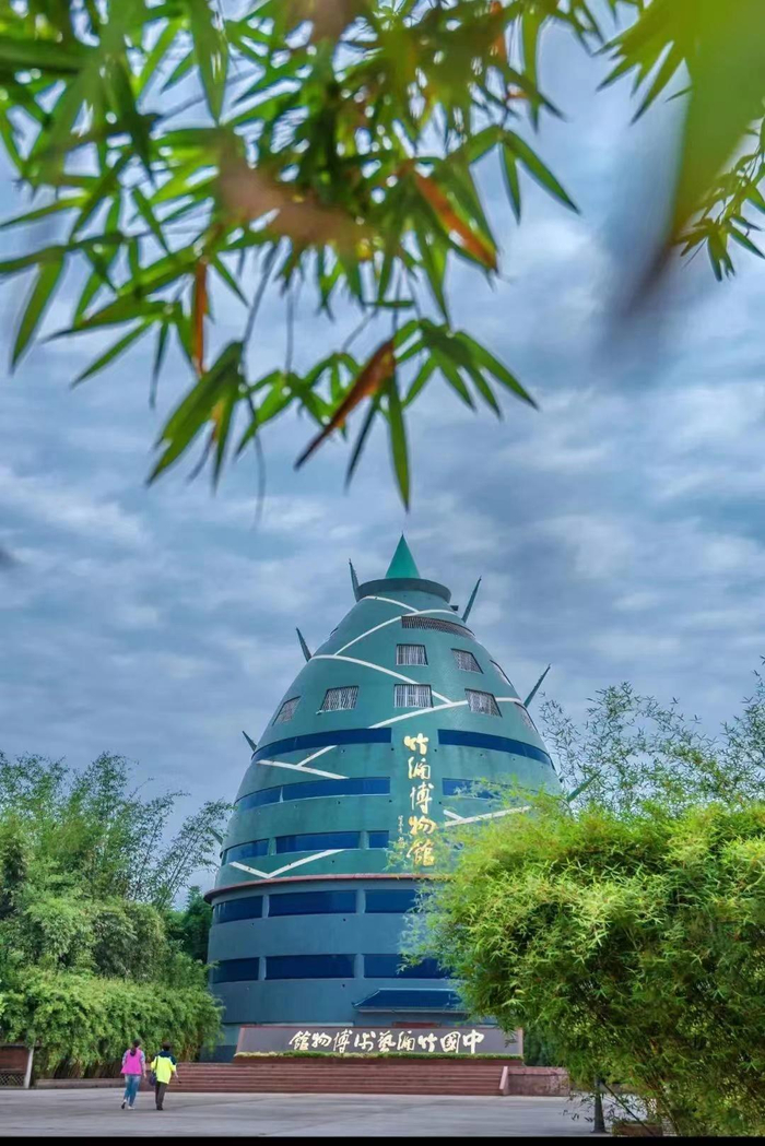 位于四川青神的中国竹编博物馆