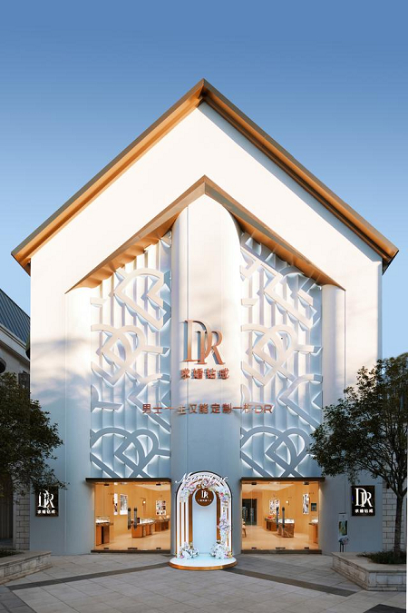 dr品牌怎么样倡导“一生只送一人”的DR，何以成为全球第一求婚钻戒品牌？_https://www.jmylbn.com_新闻资讯_第3张