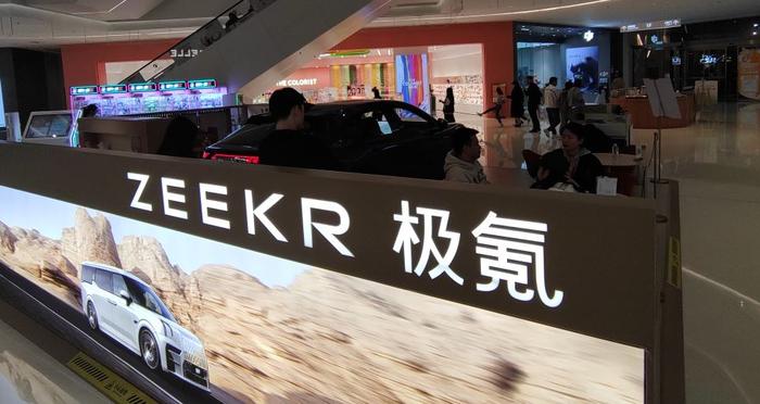 图片源自时报财经图库