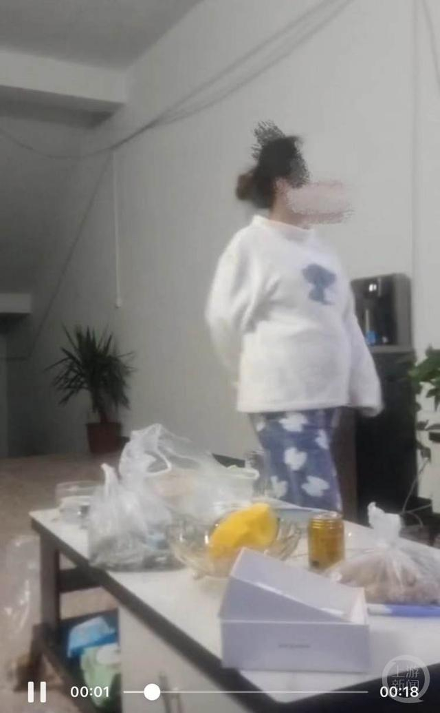 高兰兰“孕期”视频截图。/受访者