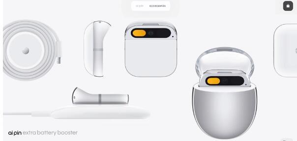 Ai Pin及其配件
