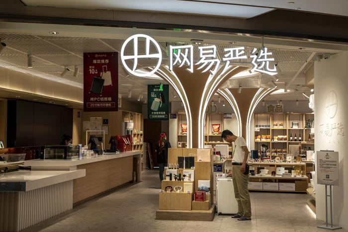 资料配图 图据视觉中国