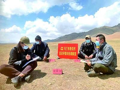 天山南北 人民調解暖了百姓心窩|古麗_新浪新聞