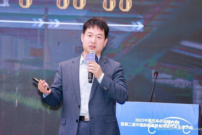 华为数字能源技术有限公司智能充电领域副总裁彭鹏发表主题演讲