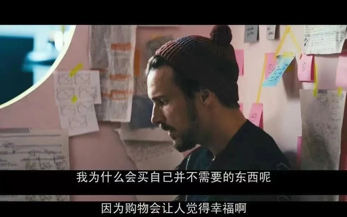 图源电影《一百样东西》