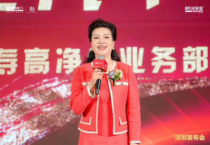 中信保诚人寿高净值业务部总经理危九平。