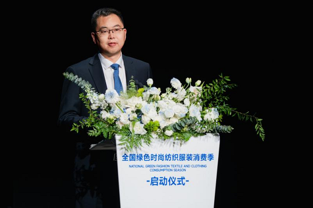 全国绿色时尚纺织服装消费季 启动仪式在柯桥举行