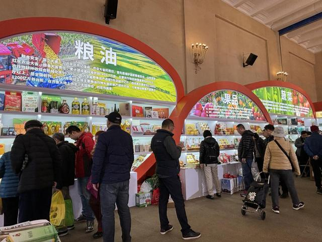 琳琅满目的农业展品。新京报记者 揭明玥 摄