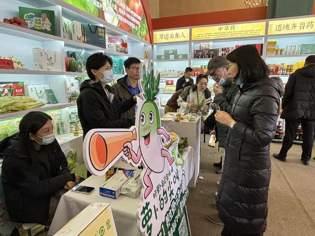 养生萝卜很受欢迎。新京报记者 揭明玥 摄