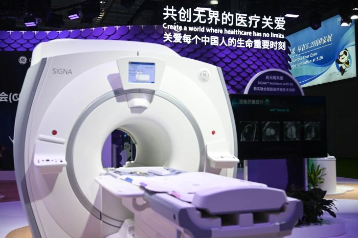 图为GE医疗的光谱数字SIGNA PET/MR。