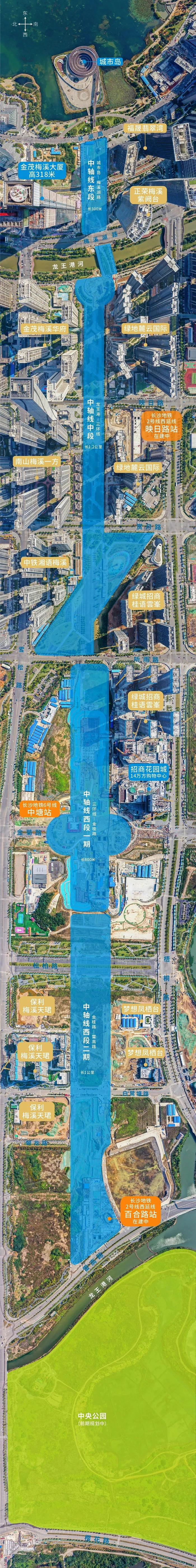 建后效果