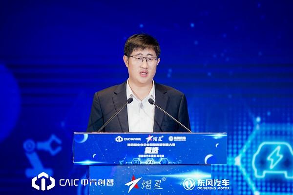 　　东风汽车集团有限公司战略规划与科技发展部处长韩杨