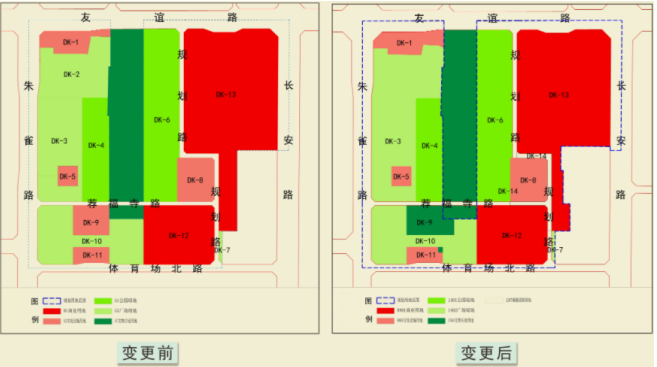 ▲图源西安市资源和规划局官网