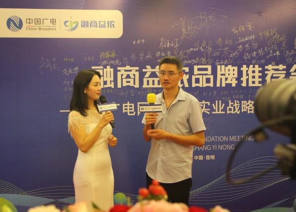 ▲融商益侬集团技术公司负责人刘湘波先生“要把无人零售/AI人工智能软硬件技术做到行业第1”