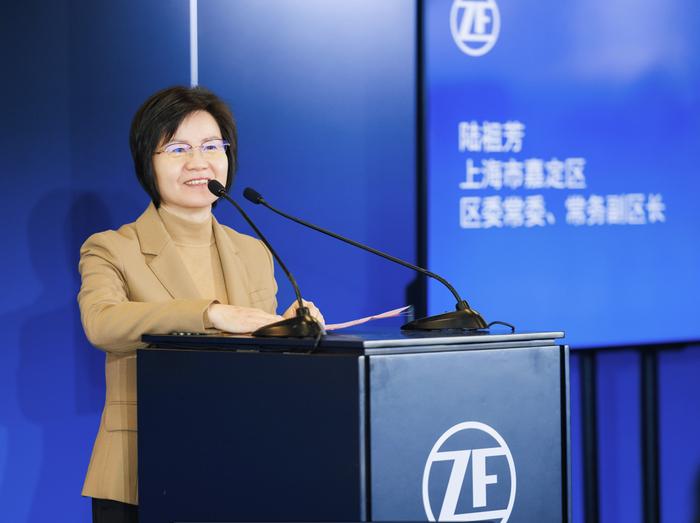 上海市嘉定区区委常委、常务副区长陆祖芳致辞