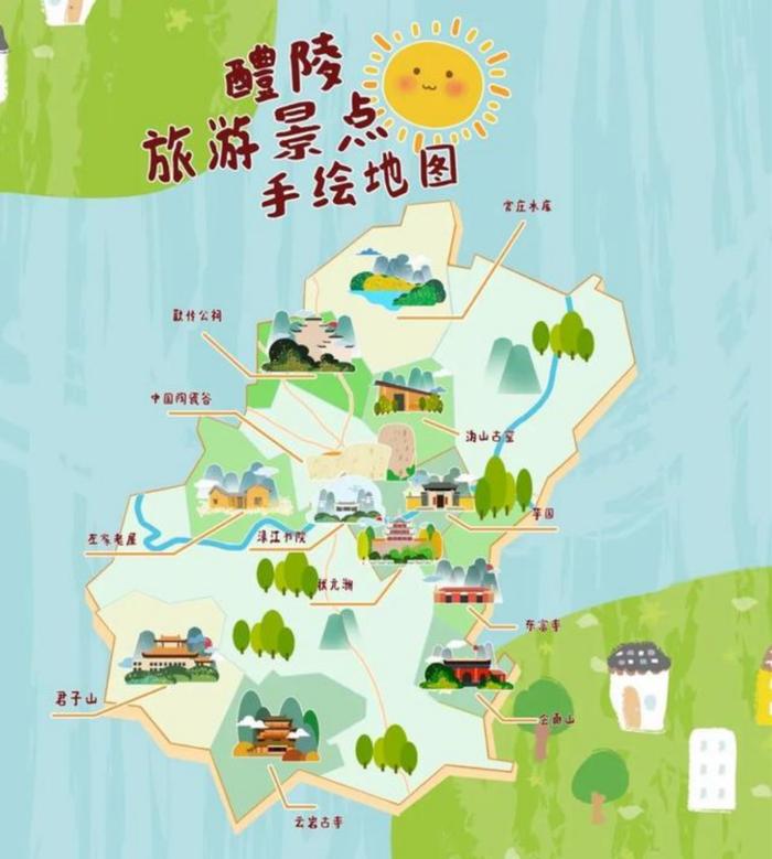 醴陵旅游地图图片