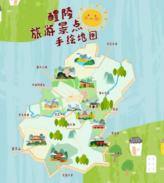 ▲醴陵方面专门制作的旅游景点手绘地图。
