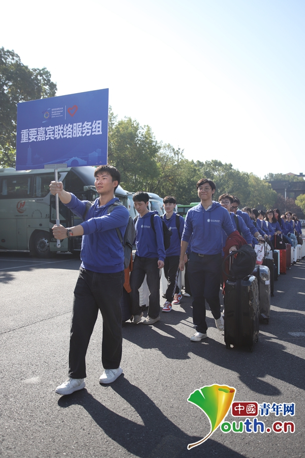 “小梧桐”抵达乌镇准备开展志愿服务。受访者供图