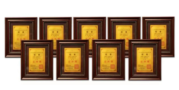 ▲2014年到2022年，连续在「台湾陈年老茶品质鉴定竞赛」中拔得头筹