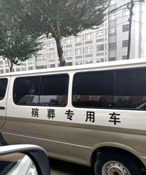 杭州亚（残）运会赛事总指挥部总结座谈会召开