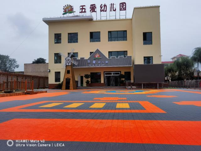 改造后的五爱幼儿园