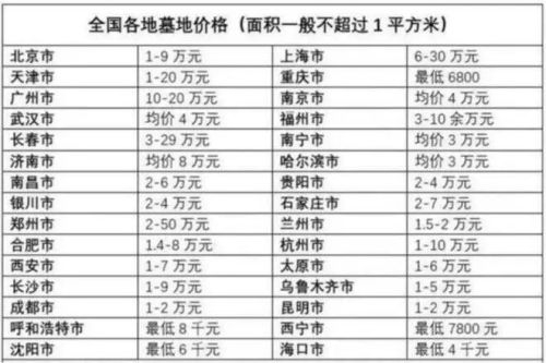 图/法制晚报