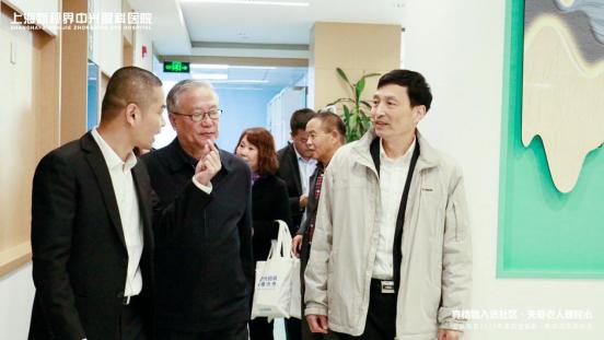 随后与会领导参观了上海新视界中兴眼科医院，还体验了干眼spa等体验项目。