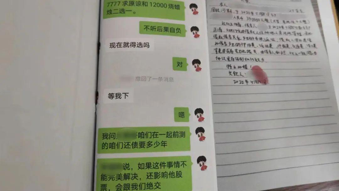     打开网易新闻 查看精彩图片    