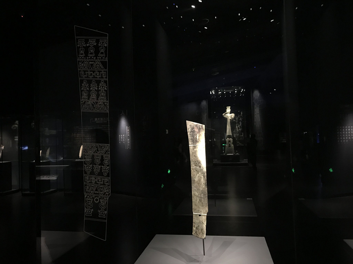 ▲三星堆遗址出土的玉璋