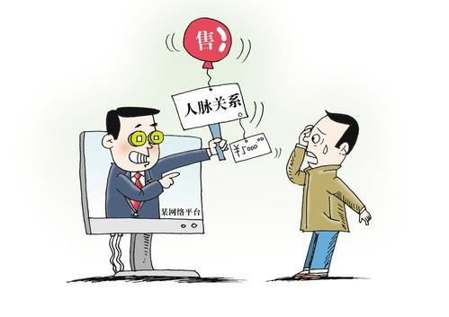     图/沈海涛 文/王军荣