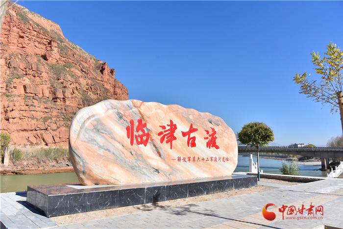 临河旅游景点大全图片图片