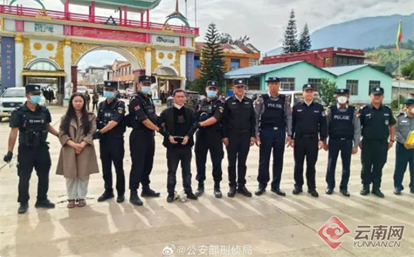 当前,缅北涉我电信网络诈骗犯罪形势严峻.