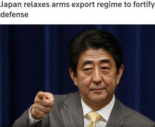 　　△当年路透社报道截图