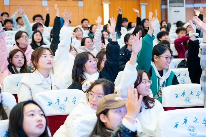 ▲欢乐的现场互动