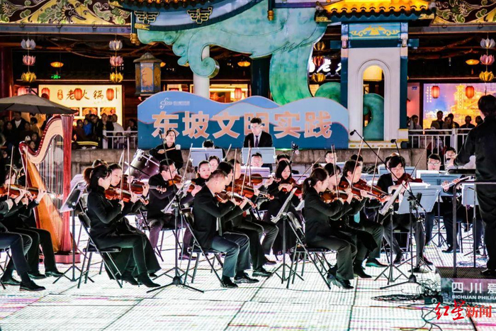 ▲音乐会现场