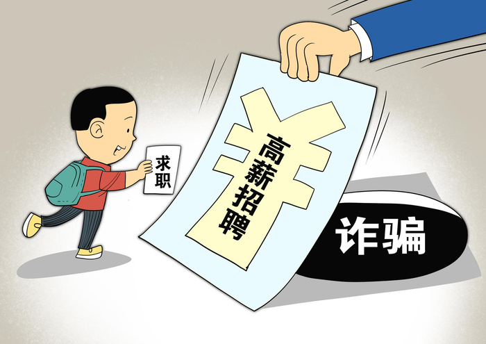 ▲资料图 图据IC photo