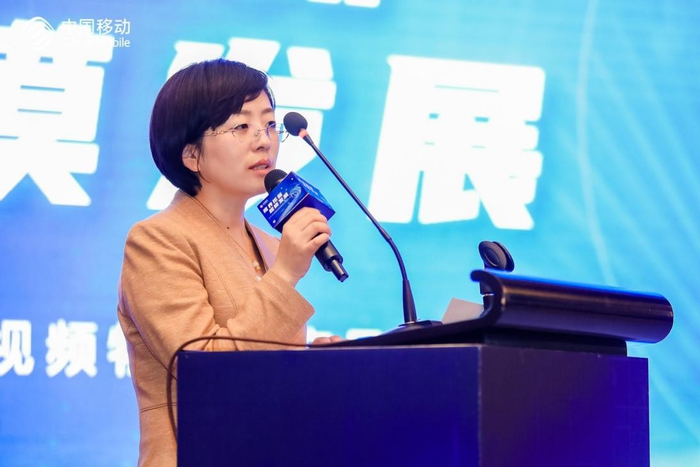 图2：山西移动政企部算网拓展中心总经理王秀玲致辞