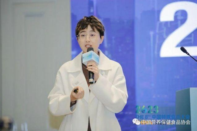 健合(中国)有限公司 anc中国区执行总裁丁雯